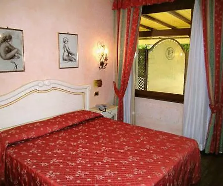 Vip's Luxury & Hotel 4*